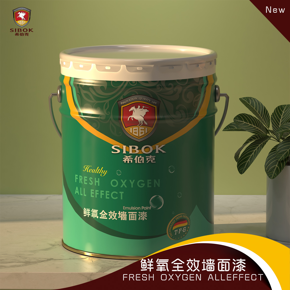 鮮氧全效墻面漆 ￥698/20kg